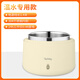 Jingyouyu German Craft Constant Temperature Pet Water Dispenser 304 Stainless Steel Yogurt Machine Cat Drinking Water Dog Bowl Heating Circulation Constant Temperature No Circulation Edition (Stainless Steel Water Bowl + Base)