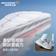 Skechers斯凯奇逐风体训鞋 机器人马拉松同款儿童时尚鞋运动鞋303978L