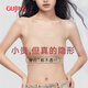 古今（GUJIN）隐形王者内衣女粉底液文胸薄款无痕聚拢防下垂收副乳美背心胸罩女