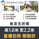 CLCEY live background cloth 3d three-dimensional high definition rural landscape live background cloth 3d three-dimensional live background wall picture can GX-9194 thickened non-woven fabric width 2.2*height 1.8M