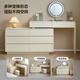 Quanyou Home Furnishing Modern Simple Dressing Cabinet One-piece Telescopic Corner L-Shaped Office Desk Bedroom Storage Storage Cabinet