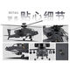 YUXIANG APACHE F11S RÉPOMICATION ARMÉE COMMANDE HÉLICOPTERRE GPS AVIATION Modèle de simulation de vol inverse 3D Drone Rhsky Version autonome sans télécommande Contrôle FL09S F0 Standard 1 Electric + Aluminium Ally Suitcase