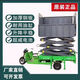 馍彭升降机三轮车升降平台移动式电动液压剪叉式室内外高空作业登高车 高配版升高4米送保险【全款14404