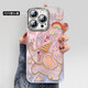 Z自带镜头膜16promax手机壳iphone16pro感16的透明16plus全包镜头 NM13548萌萌小飞象+支架自带电 iPhone16