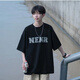 Kurzärärmiges T-Shirt für Männer 13 reine Baumwolle 12-15 Jahre alte hübsche Junior High School-Schüler 14 Teenager Trendy Summer Clothing 9201 Marine (einzelne kurzärmelige) Qualitäts-Upgrade XL 120-140jin [Jin gleich 0,5 kg]