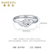 Safir platinum ring for women PT950 platinum bud ring imitation diamond car flower live ring for birthday gift, about 2.65 grams