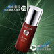 [Oficial] Baszicare/Beixijiaer Agave Reflejing Eye Cream 4 Generation Light Other Body Care Strong Levanting Subting de dos piezas Juego formal