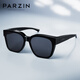 Parzina [se puede usar para gafas de miopía] Gafas de sol polarizadas Caja de regalo de Chengcheng para regalos para el Día de San Valentín chino 12116