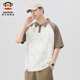 Big Mund Monkey (Paul Frank) Amerikanische Modemarke kontrastierende Farbkolor-Hemd-Hemd-Hemd-Hemd-Dünn-Revers-Locker-Locker- und vielseitige Männer-T-Shirt Brown 695D [offizielles authentisch] M [Vorgeschlagen 105-125jin [Jin gleich 0,5 kg]]