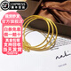 Glück ein Glück für ein oder zehn Goldarmband für Frauen drei Leben drei Welten Armband 999 Gold Bag Silber Small Bell Lotus Pod Blumenarmband Urlaub Geschenk drei Kreis Bellstil 54-60 Kreis Mundbeutel Gold 1,5 Gramm