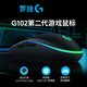 罗技K845机械游戏办公键盘 G102二代 游戏鼠标 有线电竞鼠标 键盘鼠标 K845(青轴)+G102