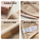 Cat Man (Miiow) [100% Baumwoll innerer Schritt] Frauenunterwäsche Frauen Eisseide Unterwäsche Antibakterielle Unterwäsche Shorts 4 Pack