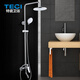 New special porcelain bathroom shower head set copper rain faucet bathroom pressurized rain shower head set A type (9928-228)