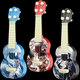 
Qian Qi Meng [Shop] Nezha Ukulele can play guitar Nezha children's toys guitar devil boy [Nezha] Large size can play ukulele