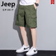 Jeep Spirit Jeep Pure Cotton atmable funktionierbarer Shorts Herren neuer Mehrfachpocket Lose Casual Shorts Thin Sports Cropped Hosen Männer Q9896 Black XL [105-120jin [Jin gleich 0,5 kg]]