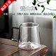 Gioio Japanese Glass Cup Maison grande capacité Eau Tasse d'eau à haute température Été épaissie de montagne Visiant du thé vert tasse créative Boullon d'eau tasse d'eau 9195 Mountaine d'alpinisme 2 pièces