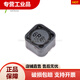 
12127 Patch shielded power inductor 4.7 10 22 33 47 68 100 220 330 470uH 100uH(101)
