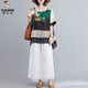 T-shirt de grande taille de pic de grande taille 200 Jin [Jin est égal à 0,5 kg] Mom Mme Moussette à manches courtes Summer Summer Nine Point Ligne Pantalon de robe Loose Fashion Set Femmes 9716 Orange Red Set Moyenne taille [Suggestions 135-165 Jin [Jin est égal à 0,5 kg]]