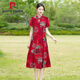 皮尔卡丹旗袍女中长款夏季女装2025新款中年妈妈短袖旗袍裙改良复古连衣裙 698红色 3XL 建议125-136斤
