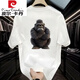 T-shirt Pierre Cardin T-shirt Tipit du lion Print Tendance T-shirt à manches courtes Men de demi-manches Men National Trend Round Neck Chinois Style Top Men 3883 White S