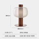 
OUOETY bedside lamp decorative light luxury desk lamp Nordic modern simple glass designer living room bedroom model room lamp M1047 smoke gray large button switch