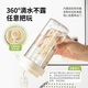 
Caizhi (CAIZHI) water cup high-value straw cup for men and women students in summer with high temperature resistance with tea leakage white 600mlCZ6908