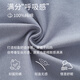 浪莎男士睡衣男春夏纯棉7A抑菌防螨短袖长裤大码可外穿家居服套装