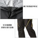SHIMANO RA-160Y Thermal insulation waterproof and breathable rock fishing suit set rock fishing suit black L size