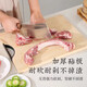 Rongshida Ping replaces bamboo cutting board cutting board and chopping board for household sink panel thickened bamboo cutting board to prevent overflowing process Bamboo cutting board [40*30*1.8cm] 5012