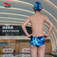 Coach Hosa recommends swimming trunks for men and teenagers with small boxer angles, professional racing competition training, quick-drying swimming trunks for adults, dark sapphire blue S