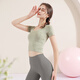 Jun Kiss Yoga-Kleidung Frauen Kurzarm Top mit Brustpolster Sport Fitness Clothing Sinn Set schnell trockener Kleidung Pilates DX826 Matcha Green High-Intensity Shock SCORD S