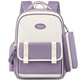 Lebag des élèves de l'école primaire Inventeur Edison Inventeur protège la colonne vertébrale et réduit les éclaboussures de grande capacité à grande capacité et empêche la chute du sac à dos pour enfants 2521-3 Lotus Purple