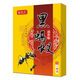 Miao Taiyi black ant bone-penetrating patch for sciatic nerve pain, special plaster for waist pain, compressed nerve, butt and thigh numbness Y12101 Miao Taiyi black ant bone-penetrating patch 1 box