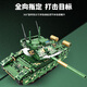 乐高（LEGO）新款积木遥控坦克履带式男孩子拼装玩具生日礼物 2.4G遥控科技坦克-军绿色【897