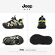 Jeep jeep Chaussures de sport pour enfants de style de printemps pour hommes Chaussures filles ivoire blanc / obsidien noir 30