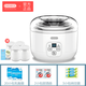 OIDIRE yogurt machine household fully automatic small mini dormitory homemade rice wine fermented fermented natto cup white free bacteria powder package + glass cup