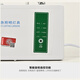 Yangong Fire Emergency Lighting New National Standard 3C Certified Double-Headed Emergency Light LED Rechargeable Evacuation Emergency Lighting Classic Model-Emergency 90 Minutes
