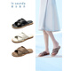 
Le saunda (le saunda) [soft bread] summer new genuine leather flat solid color sheepskin wears one-line sandals women's shoes 12801 3M black BKK 34