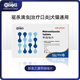 New Chongzhikang Pet Metronidazole Tablets Dogs and Cats Bad Breath Stomatitis Toothache Gingivitis Redness and Swelling Periodontitis Oral Ulcers Oral Anti-inflammatory Metronidazole Tablets for Pet Cats and Dogs
