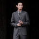 Angel Bird Suit Men's Australian Wool Men's Fashionable Formal Wool Suit Jacket Commuting Suit Pants Iron Gray 48 B(175/100) /Please note waist or trousers