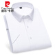 
Pierre cardin striped shirt men's short-sleeved, free-iron 2025 summer new business casual men's half-sleeved shirt fashionable and versatile DX6636 42