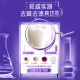 
Colgate (Colgate) [Same Model of Sun Yingsha] Color Repair Whitening Toothpaste 90g Purple Tooth Stains Brightening and Fresh Tone Fruit