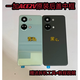 OPPO is suitable for OnePlus ACE2V original back cover glass 1+ace2v original back shell mobile phone battery cover shell back screen OnePlus ACE2V celadon original middle frame