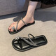 Guadi Beast 2025 summer new fashionable and versatile flip-flops on the outside wearing trendy beach flip-flops trendy Korean slippers for women 6626 with diamonds [beautiful] 36 size 37 [suitable for size 35-36 foot wear]