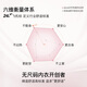 Uras Yu Shuxin mismo estilo sin sujetador de chaleco para mujeres para mujeres