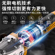Tiescheng bürstenlose Handheld Cold Cut Sägekabel Säge Schneidmaschine Lithiumbatterie tragbarer Stahlkalte Cut Säge Schneidmaschine Magie Waffe Tiescheng DC1050 Lithium Batterie 6.0 Upgrade Ladung Erkältung Schnittsäge [Senden Sie Säge ein