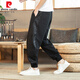 Pierre cardin spring and summer linen casual trousers Chinese style men's pants fat large size men's loose cotton linen harem lantern 983 white M Recommended 100-120 Jin [Jin equals 0.5 kg]