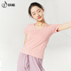
Iron Arrow Dance Clothes V-neck Adult Body Clothes Top Chinese Classical Ballet Practice Clothes Women Pink Short Sleeve M