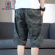 Brand Aemape Casual Shorts 2025 Été Nouveau Green Green mince d'été Marque tendance grande taille Pantalon recadré 719 Military Green XL
