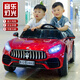 
Kachi Child Maserati Children's Electric Cars for Boys and Girls can sit on a double electric car baby four-wheel toy remote control stroller Pink + four-wheel drive + leather seat soft wheel + 12V7A battery